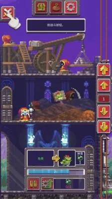 英雄瞭望(放置类魔物游戏) 英雄瞭望(放置类魔物游戏)