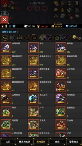 �޾��ı߽�(ð�ղ�������)