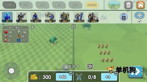 史诗战争模拟器22026下载安装 史诗战争模拟器22026下载安装