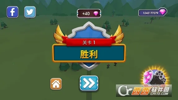 史诗战争模拟器22026下载安装 史诗战争模拟器22026下载安装