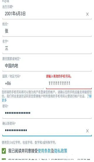 ��ʿ��ȼ���2026���°汾