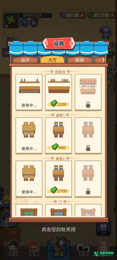 ������˾�갲׿���ֻ���