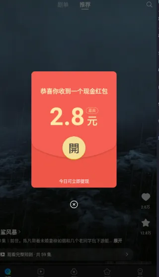 �ٿ��̾�(�̾粥������)