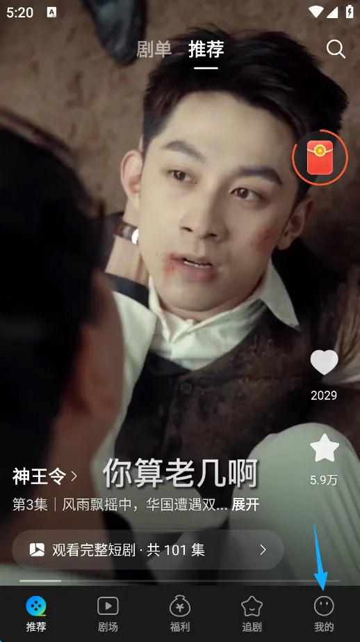 �ٿ��̾�(�̾粥������)