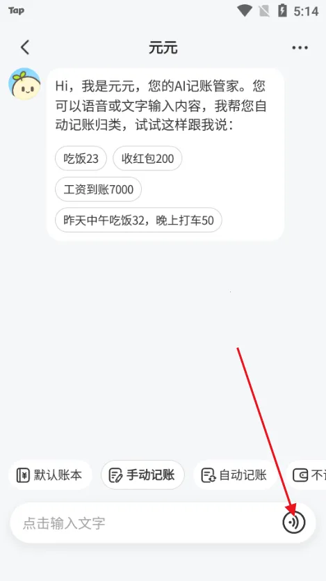 ԪԪ����(���ܼ�������)