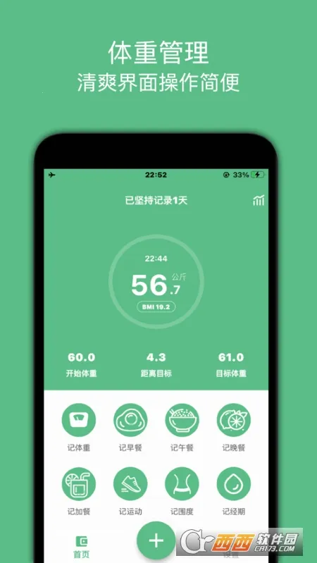 ����С����2026���°汾