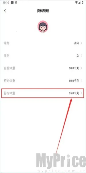 ����С����2026���°汾