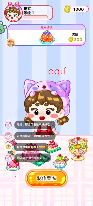 ��������2026�ٷ�����