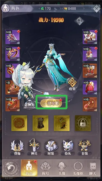 元启世界2026官方最新版本 元启世界2026官方最新版本