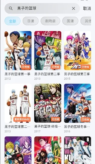 �ǿն��������ֻ���