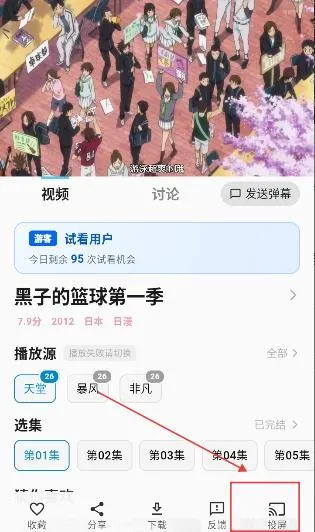 �ǿն��������ֻ���