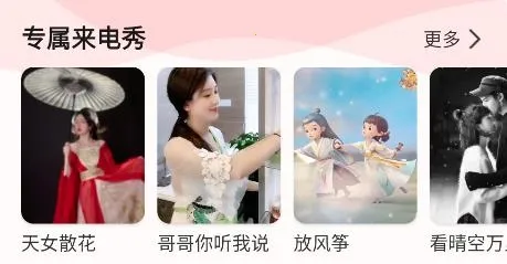 ����������2026�ٷ�����