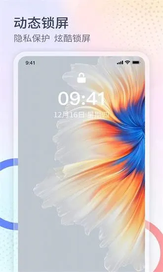 ����������2026�ٷ�����