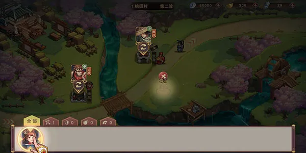 塔王之王2安卓版手机版 塔王之王2安卓版手机版