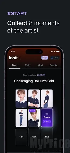 cosmo(KPOP追星平台) cosmo(KPOP追星平台)