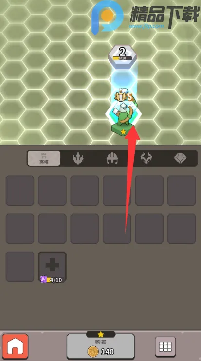 ����������2026���°汾