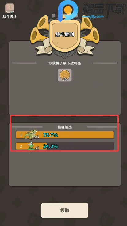 ����������2026���°汾