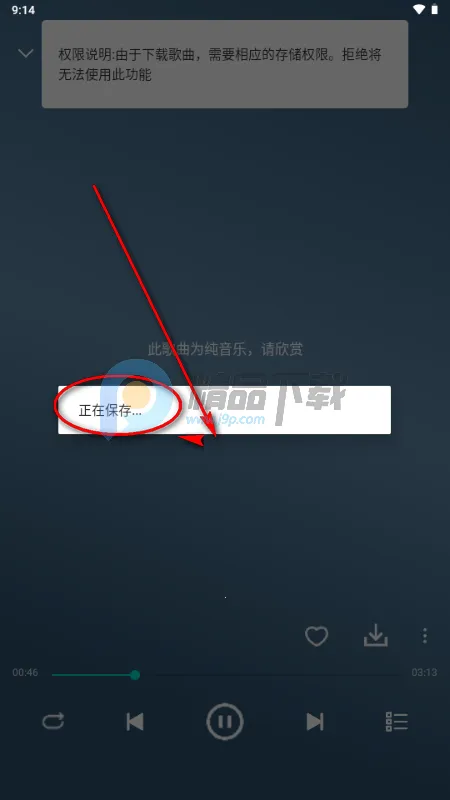 OO����2026�ٷ����°汾