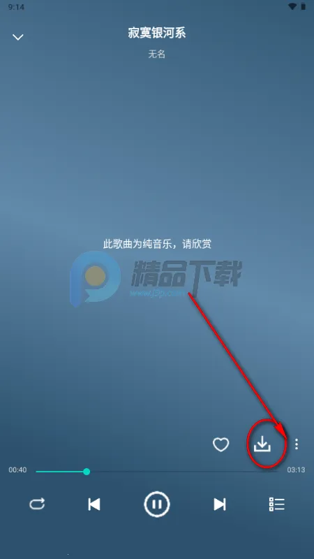 OO����2026�ٷ����°汾