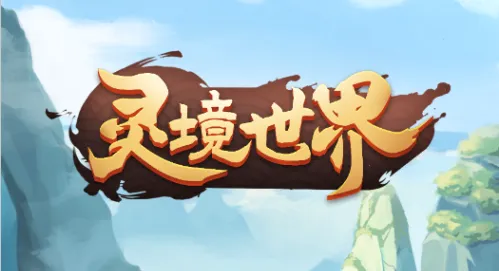 �龳����(��þ���ð����)