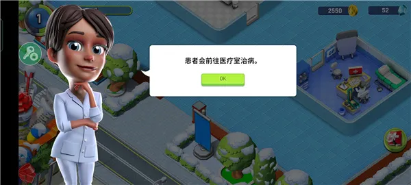 ����ҽԺ(ҽԺ��Ӫ����)