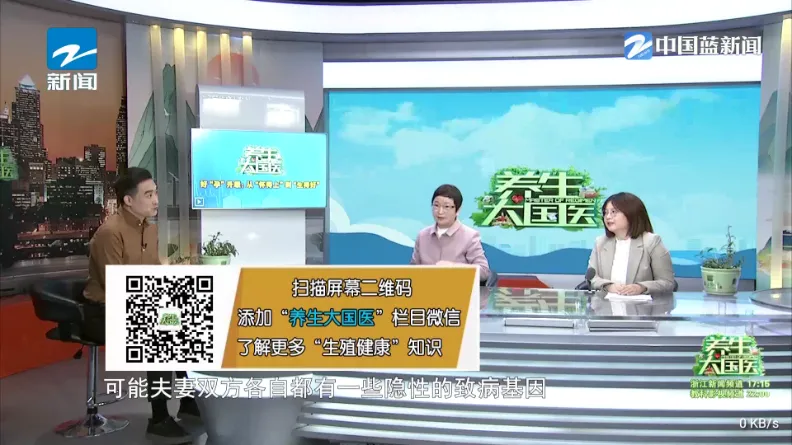 阔阔TV电视版 阔阔TV电视版