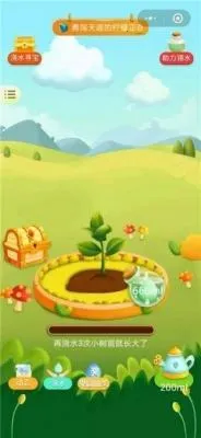 ũ���԰(��԰��ֲ��Ϸ)