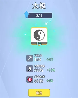 欢乐对决(塔防竞技手游) 欢乐对决(塔防竞技手游)