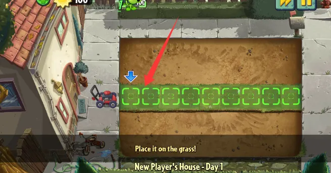 Gardendless(ֲ���ս��ʬ��Ϸ)