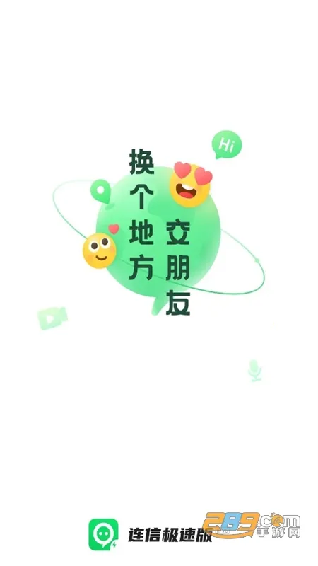 ����2026�ٷ����°汾