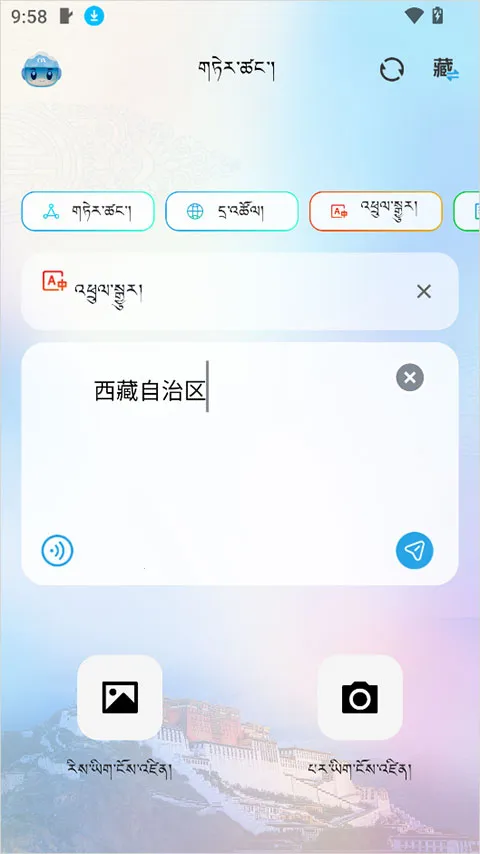 DeepZang�����ֻ���