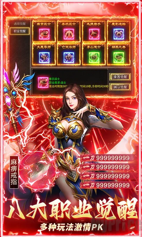 ������˫������2026���ذ�װ