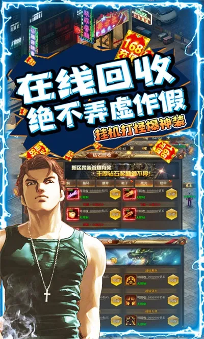 ��ת����2026�ٷ����°汾