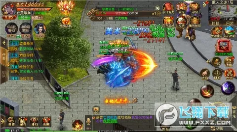 ��ת����2026�ٷ����°汾