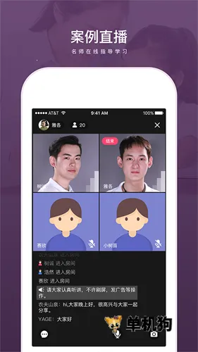 ���ǽ�����׿���ֻ���