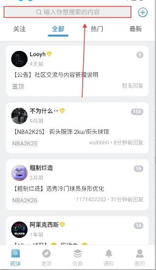 EYEUC��̳(������Ϸ��������)