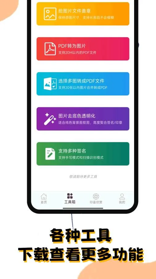 ӡ�¸�2026���°汾