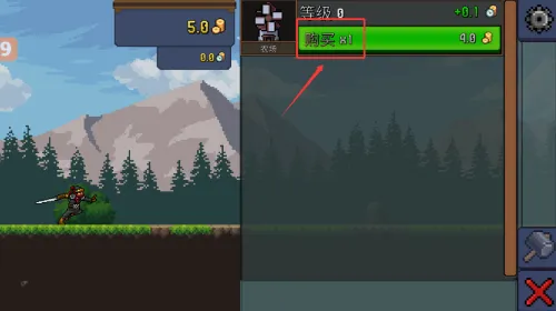 Tap ninja最新手机版 Tap ninja最新手机版