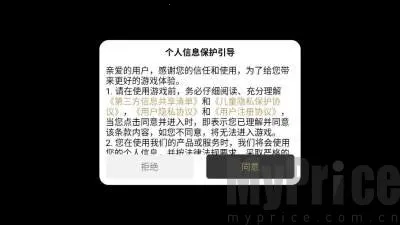 ��������2026���°汾