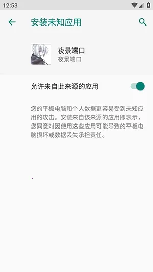 ҹ���˿ڷ�������2026�ٷ�����