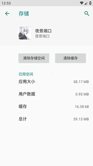 ҹ���˿ڷ�������2026�ٷ�����