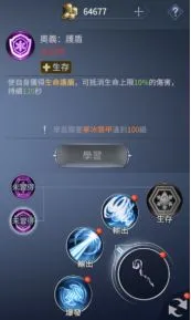 �������(����ħ������)