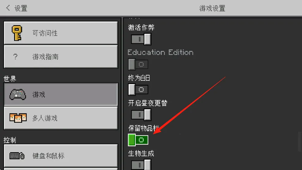 �ҵ�����ɽͷ��