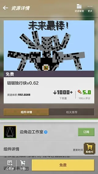 �ҵ�����ɽͷ��