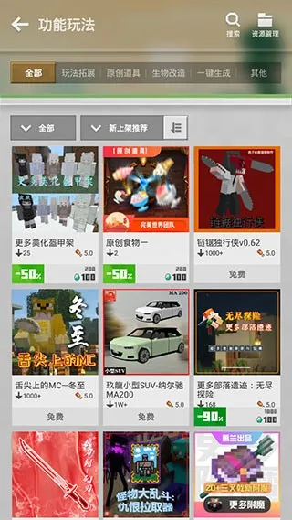 �ҵ�����ɽͷ��