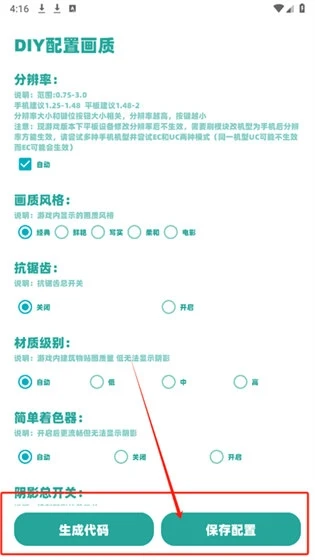 ycbox(���������Ϸ)