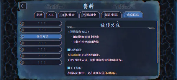 ������������(��ʽ����ð��)