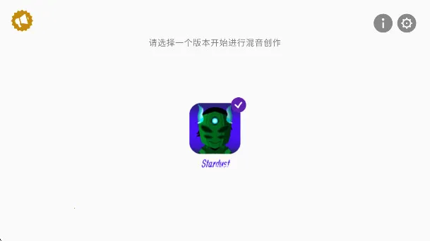 �������stardust(�������̫�հ�)