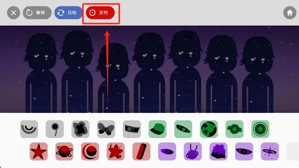 �������stardust