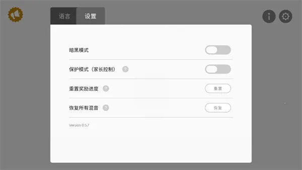 �������stardust